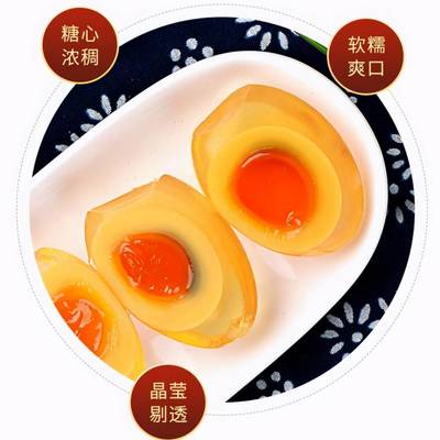 商家入驻-热烈欢迎四川王廷松食品入驻葱花之家平台